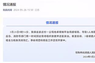麦穗丰：没想明白为啥杜润旺被选上 可能乔帅的体系里需要高炮台